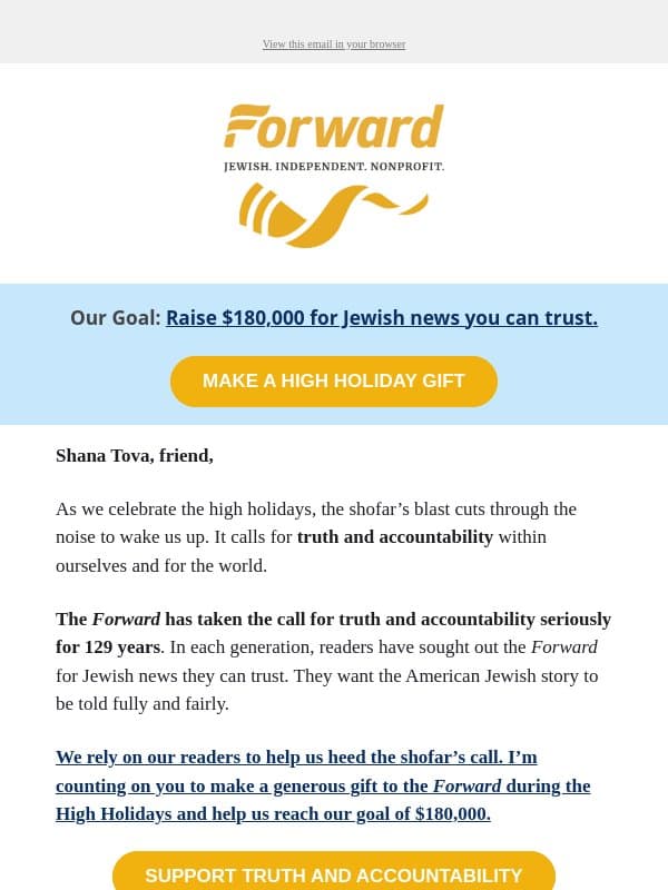 Will you heed the call of the Shofar? email from Forward