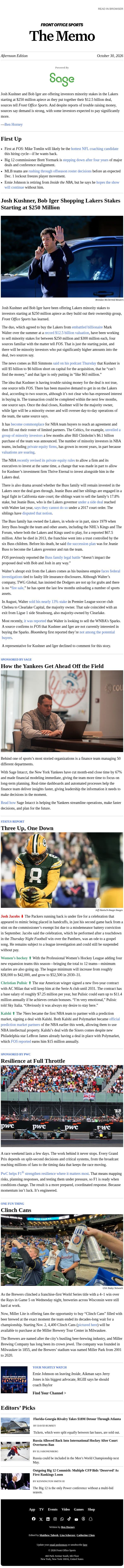 Lakers Shopping Stakes at $250M email from Front Office Sports screenshot