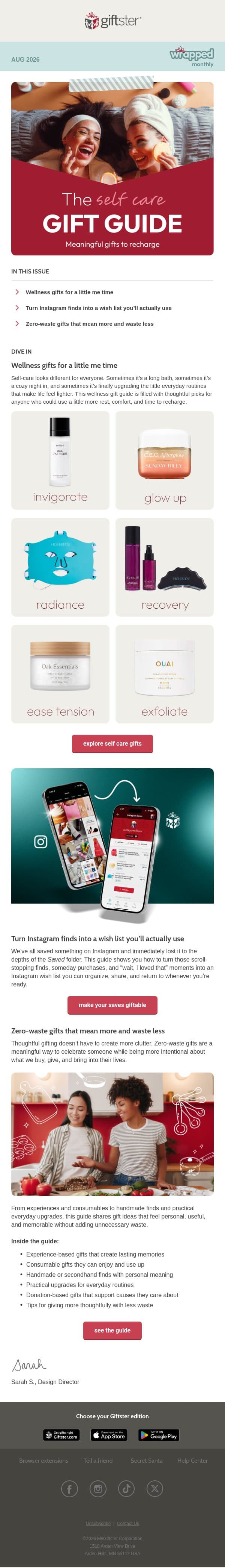 Put yourself on the list this time email from Giftster screenshot
