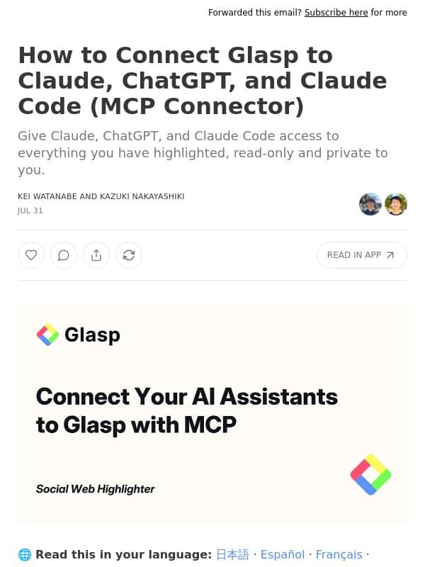 How to Connect Glasp to Claude, ChatGPT, and Claude Code (MCP Connector) email from Glasp