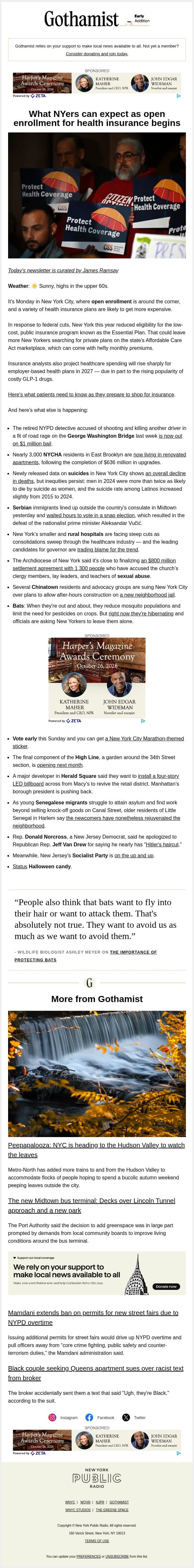 Why health insurance costs are going up for many NYers email from Gothamist screenshot