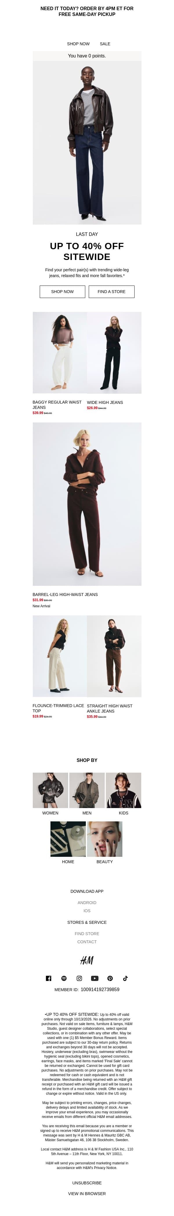 Up to 40% off sitewide ends tonight email from H&M Kids screenshot