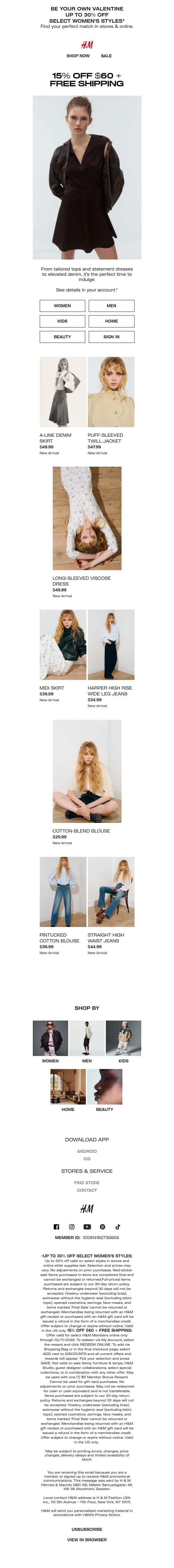 Just for you: 15% off $60 email from H&M Kids screenshot