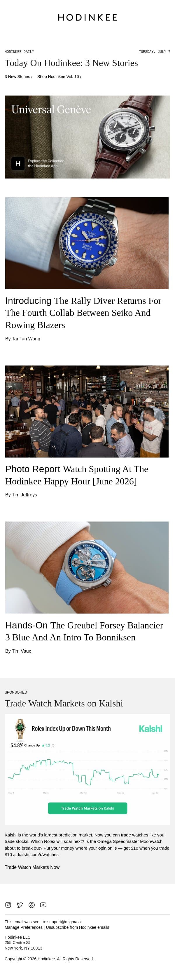 Hodinkee Daily | 07/07/2026 email from Hodinkee screenshot