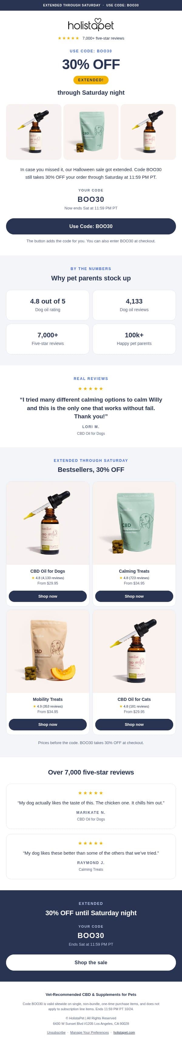 👻 30% OFF ends tomorrow email from HolistaPet screenshot