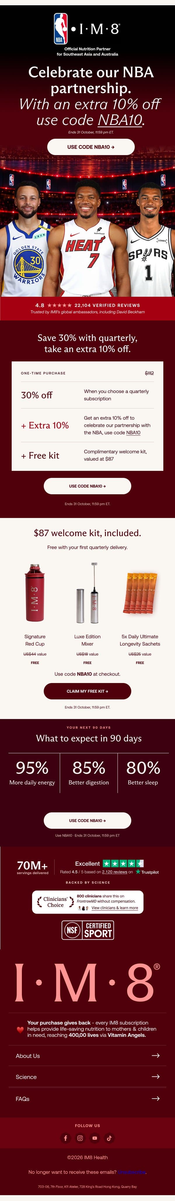 Celebrating our NBA partnership email from IM8 Health screenshot