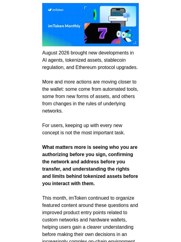 imToken August Brief | From AI Agents to Staking, Why User Control Matters More Than Ever email from imToken