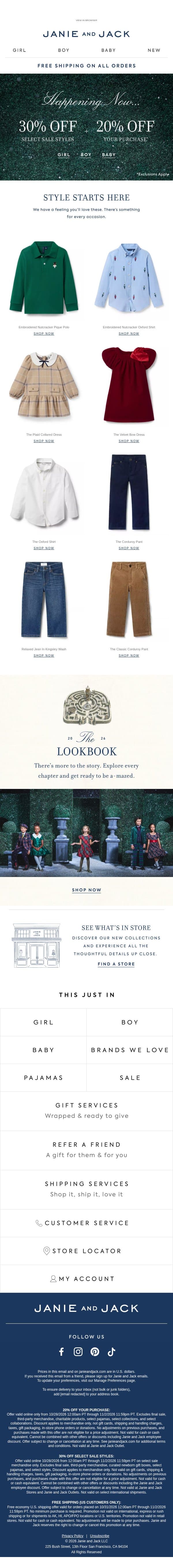 Our exclusive event: extra 30% off select sale styles email from Janie and Jack screenshot