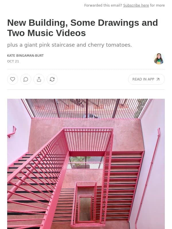 New Building, Some Drawings and Two Music Videos email from Kate Bingaman-Burt