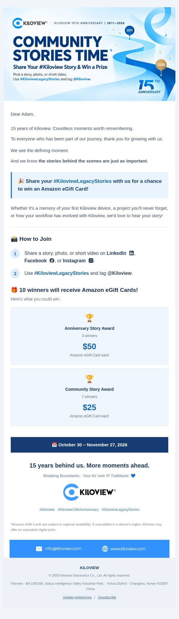 Kiloview Turns 15! Share Your Story with Us π email from Kiloview screenshot