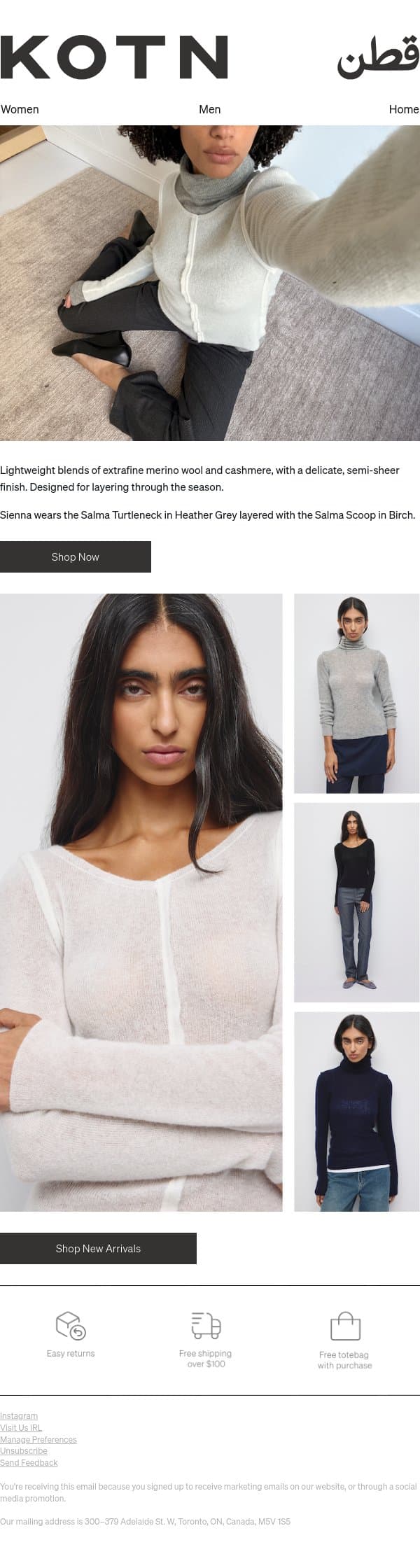 The Salma Collection email from Kotn screenshot
