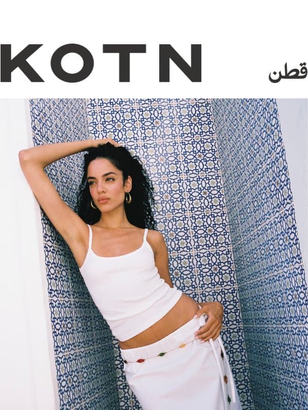 Presenting SS26: "Five More Minutes" email from Kotn