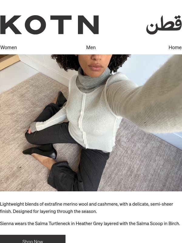 The Salma Collection email from Kotn
