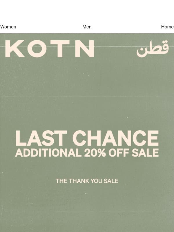 Final Hours for Extra 20% Off email from Kotn