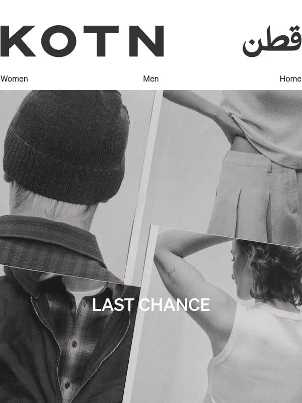 Final Hours: 20% Off Ends At Midnight email from Kotn