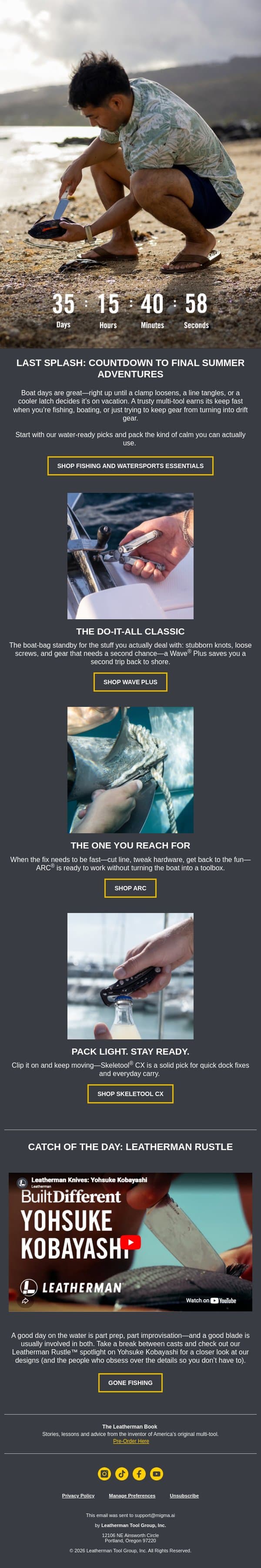 Summer On The Water email from Leatherman screenshot