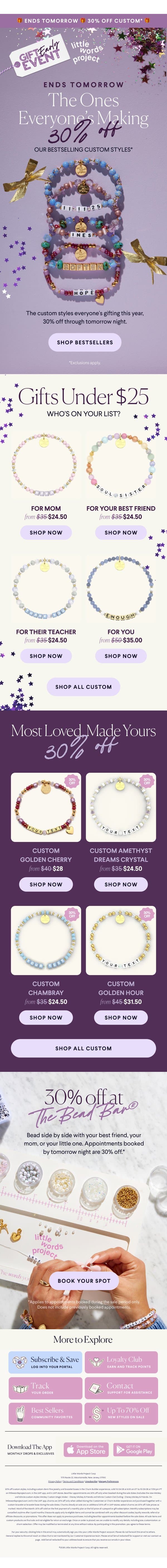 Our bestselling customs are 30% off 🎁 email from Little Words Project screenshot