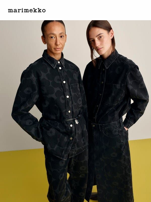 Your back-to-work uniform email from Marimekko