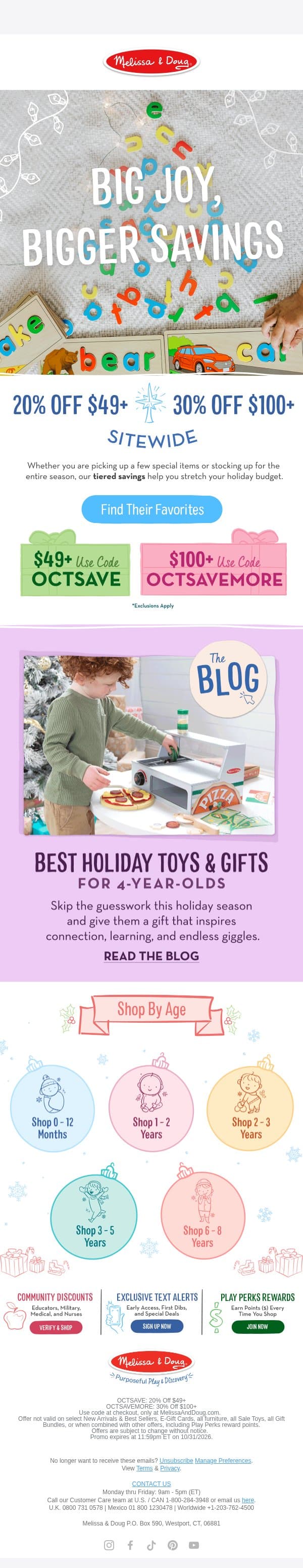 The More You Gift, The More You Save! email from Melissa & Doug screenshot