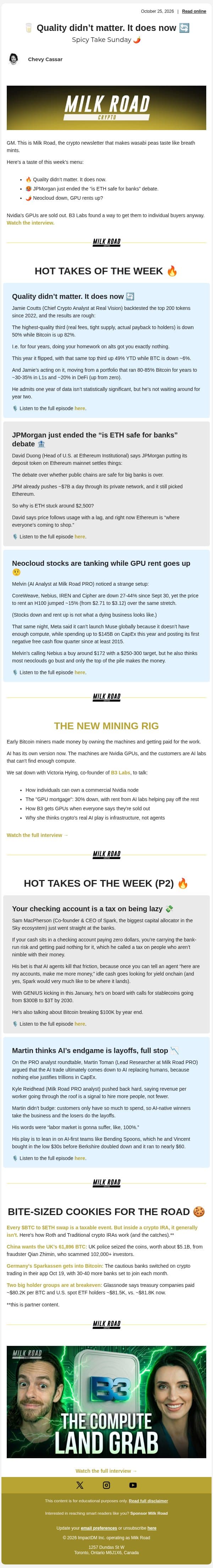 🥛 Quality didn’t matter. It does now 🔄 email from Milk Road screenshot