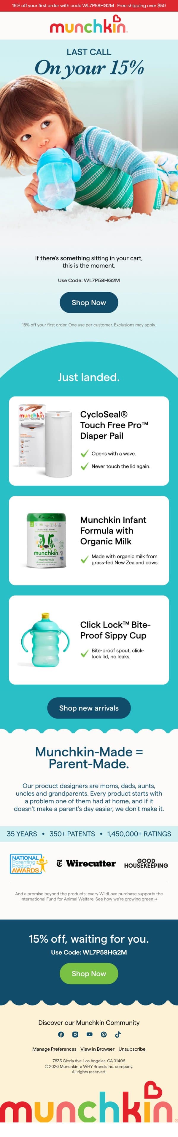 Your 15% expires soon! email from Milkmakers screenshot