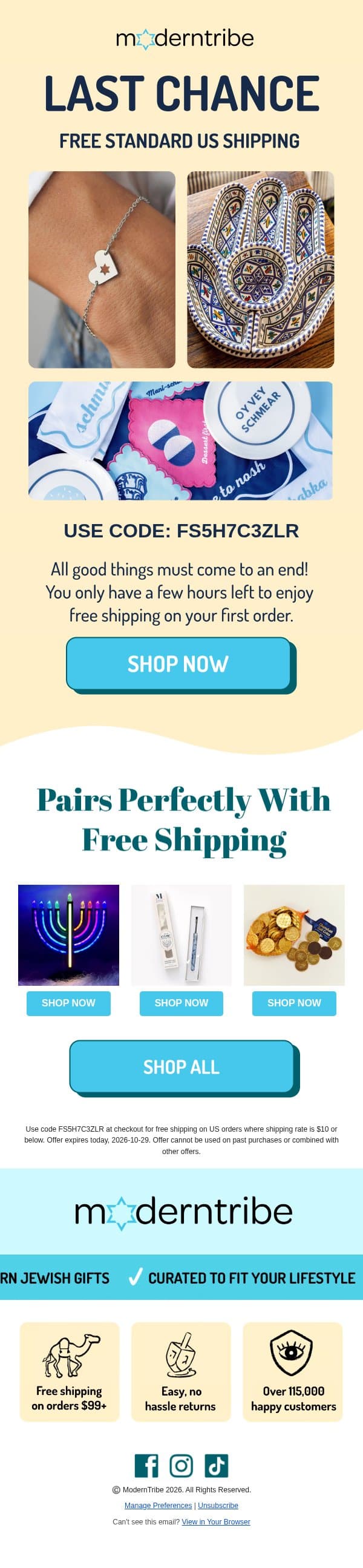 π Free Shipping Ends Today! email from Modern Tribe screenshot