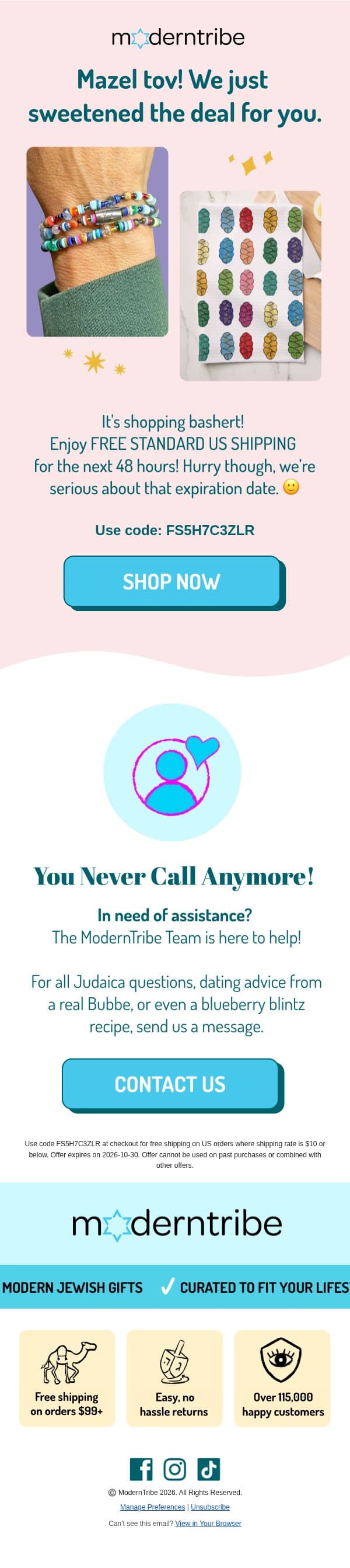 Mazel tov... we just sweetened the deal for you! 🌟 email from Modern Tribe screenshot