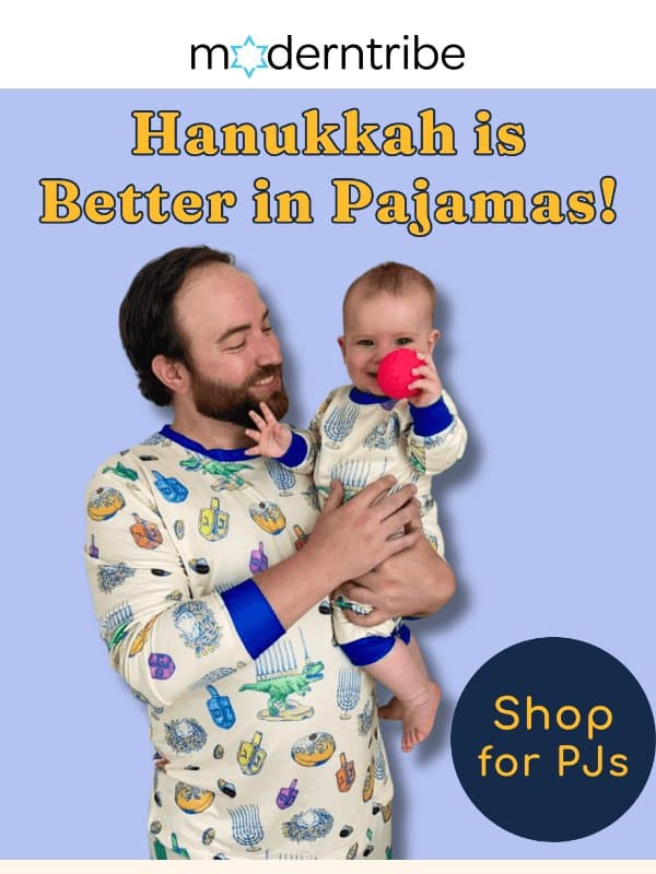 🕎 Hanukkah Pajamas for the Whole Family 😀 email from Modern Tribe