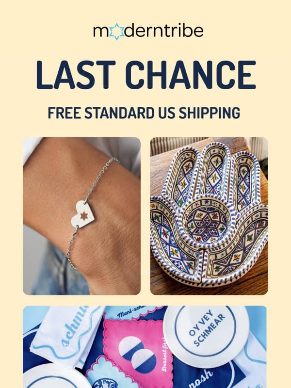 🚚 Free Shipping Ends Today! email from Modern Tribe