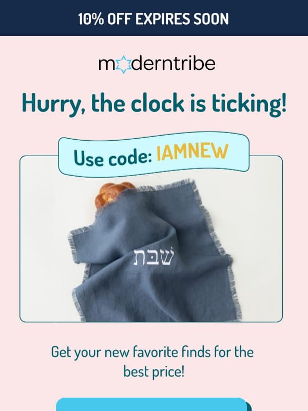 ⏳ Last Chance: Your 10% off Is About to Expire! email from Modern Tribe