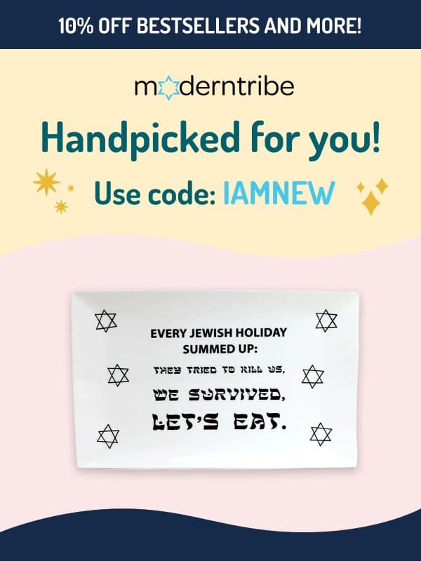 🏆 We picked these best sellers for you! 🤩 email from Modern Tribe