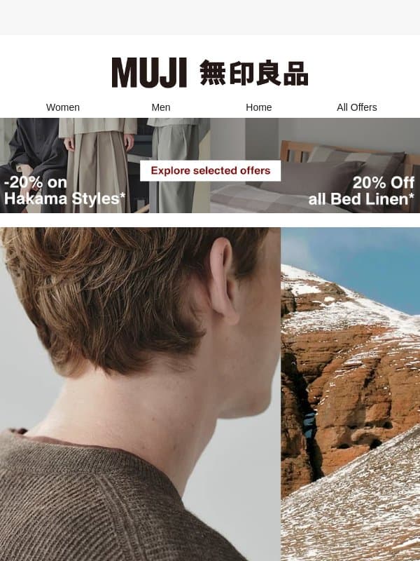 20% off Hakama & bed linen online and in-store email from Muji