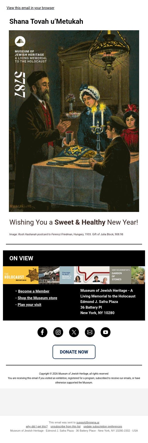 Shanah Tovah from the Museum! email from Museum of Jewish Heritage screenshot