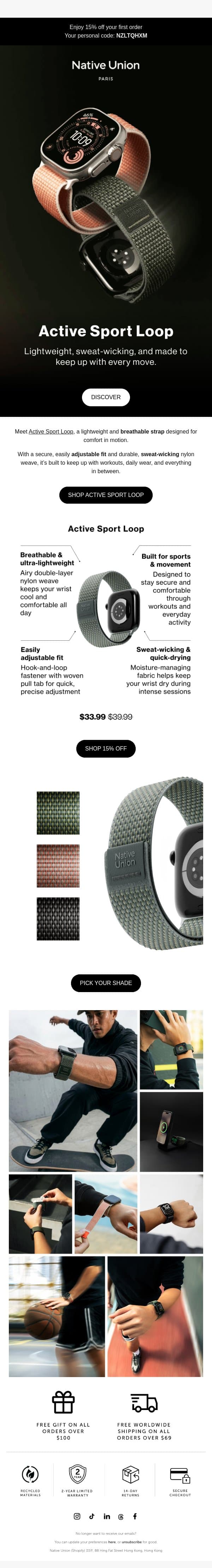 Meet Active Sport Loop email from Native Union screenshot