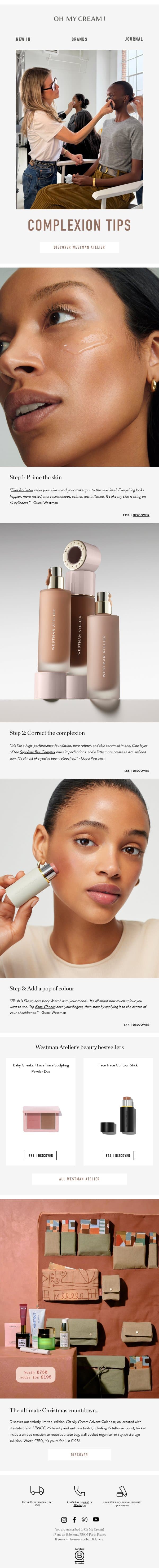 Your 3-step complexion masterclass email from Naturisimo screenshot
