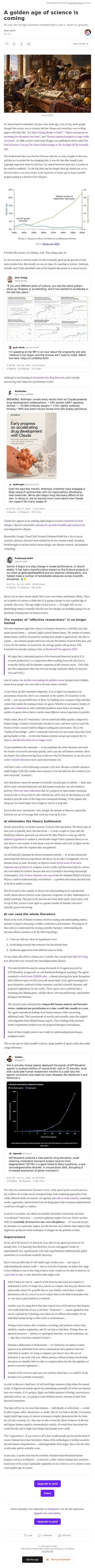 A golden age of science is coming email from Noahpinion screenshot
