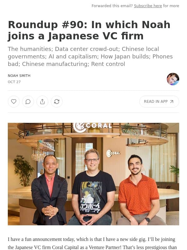 Roundup #90: In which Noah joins a Japanese VC firm email from Noahpinion