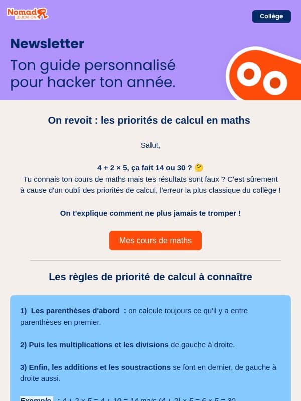 😵💫 Maths : fini les erreurs de calculs ! email from Nomad Education