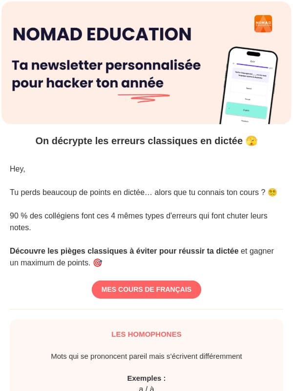 😵💫 Dictée : ne fais plus ces fautes ! email from Nomad Education