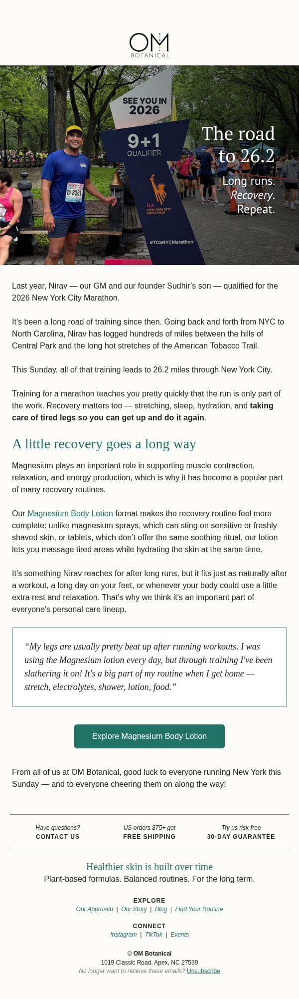 This Sunday: 26.2 miles through New York email from OM Botanical screenshot