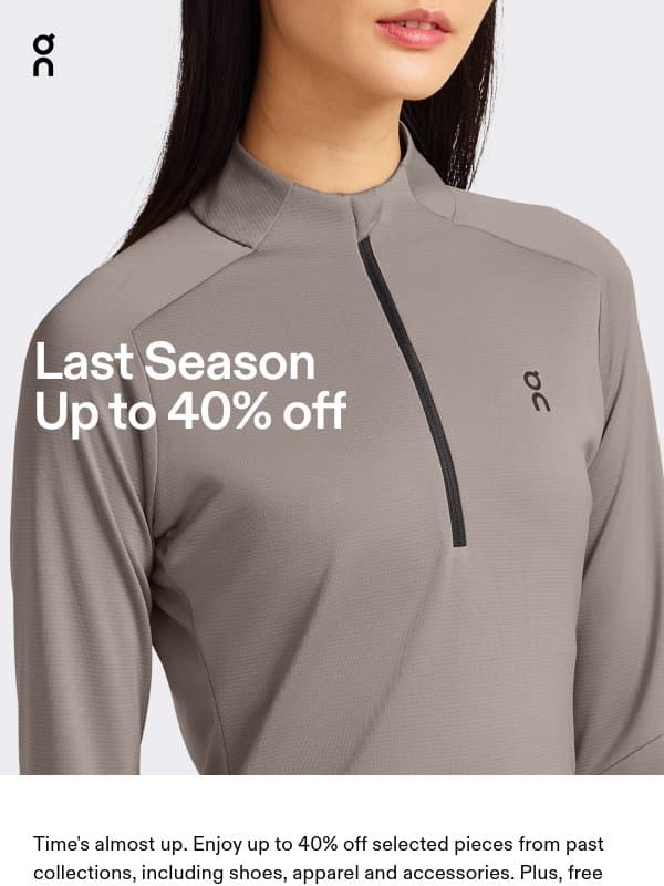 ☁️ Last call for Last Season email from On Running