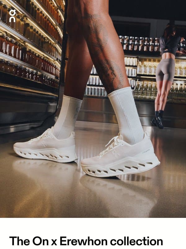 ☁️ New drop: On x Erewhon email from On Running
