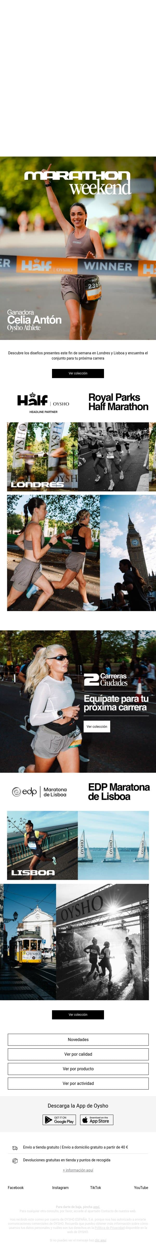 Running | Marathon weekend email from Oysho screenshot