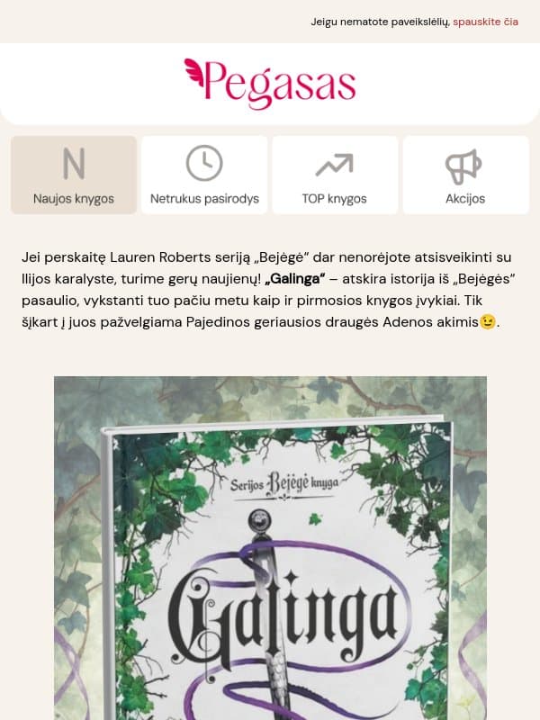 🔥Sugrįžkite į „Bejėgės“ pasaulį email from Pegasas