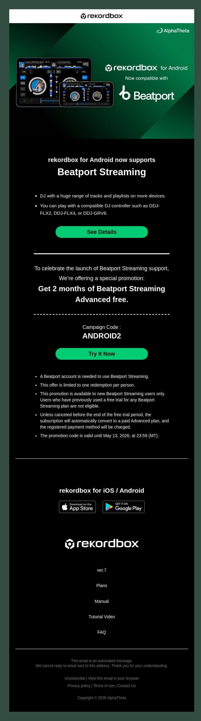 rekordbox for Android now supports Beatport Streaming email from Pioneer DJ screenshot