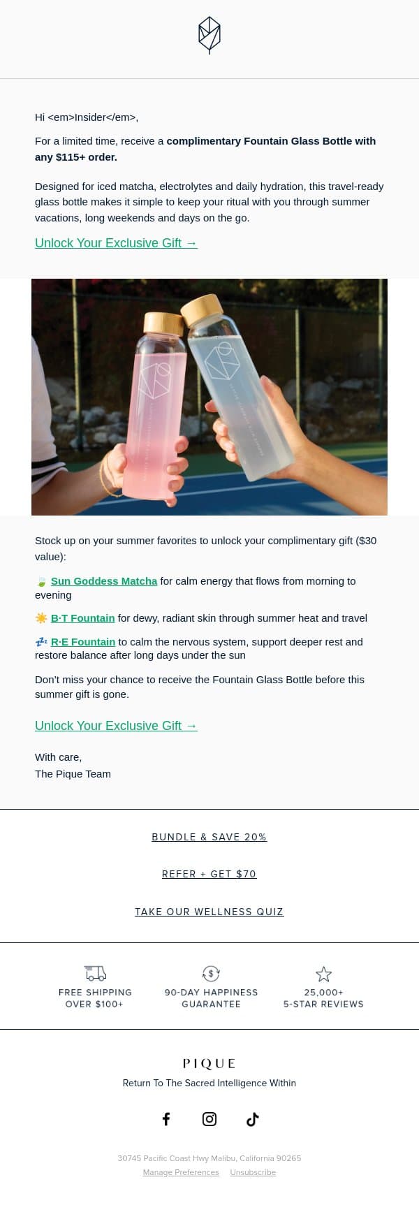 Your Summer Gift Is Waiting email from Pique Tea screenshot