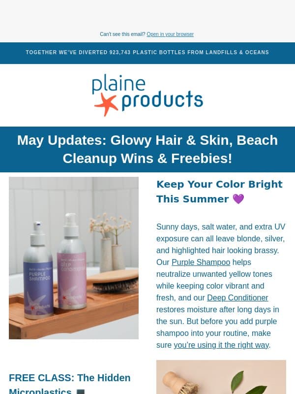 May Updates from Plaine Products email from Plaine Products