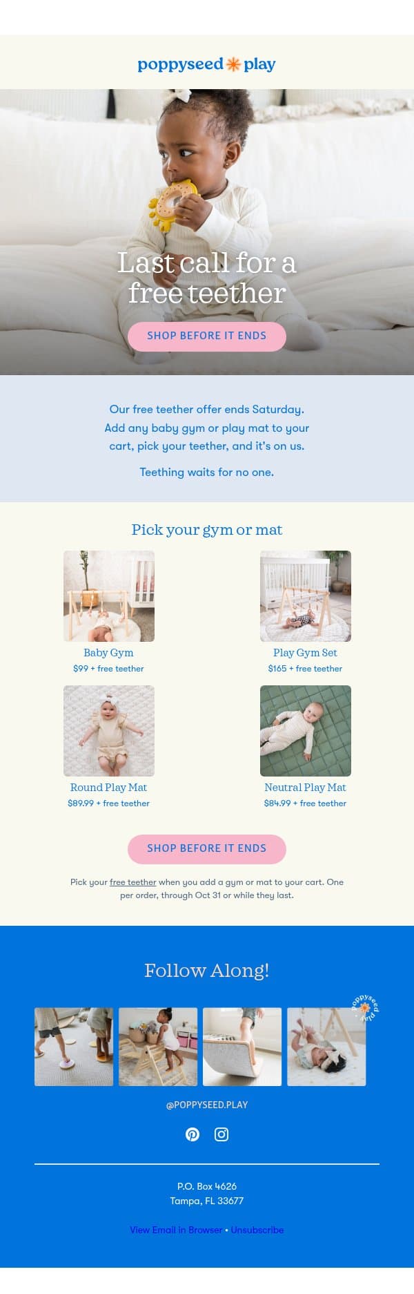 Ends Saturday: your free teether email from Poppy Seed Play screenshot