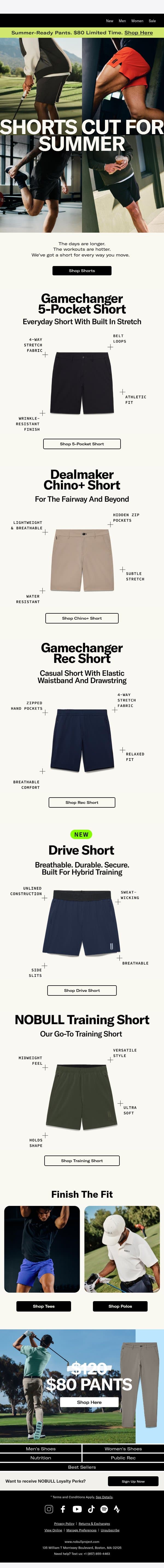 It’s Shorts Season email from Public Rec screenshot