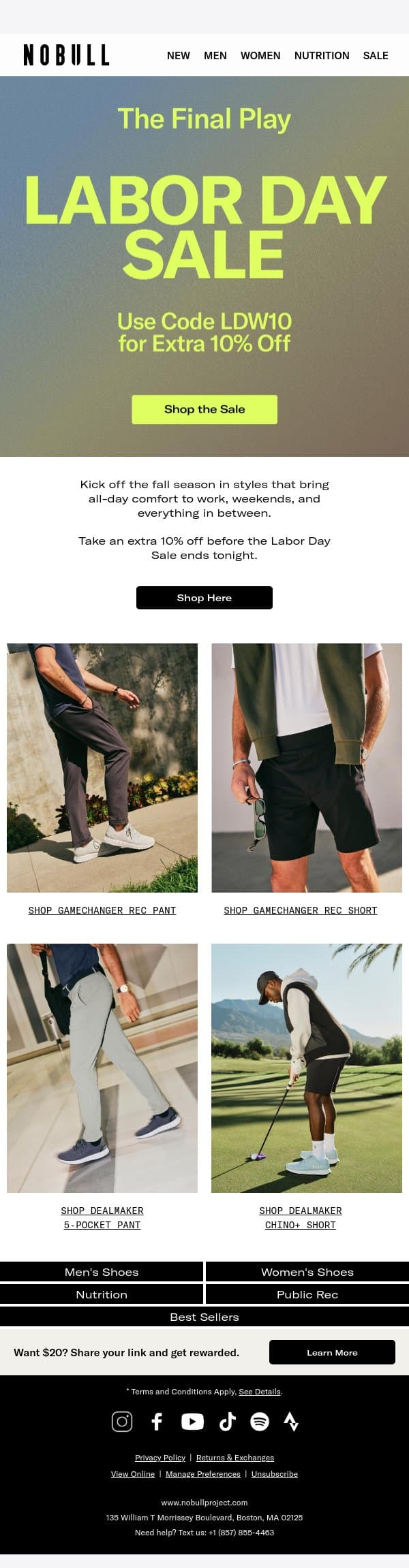 Extra 10% Off Ends Tonight email from Public Rec screenshot
